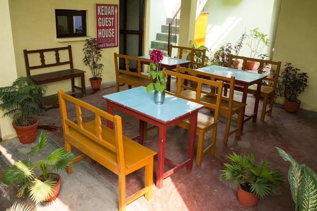 Kedar -feel At Guest house